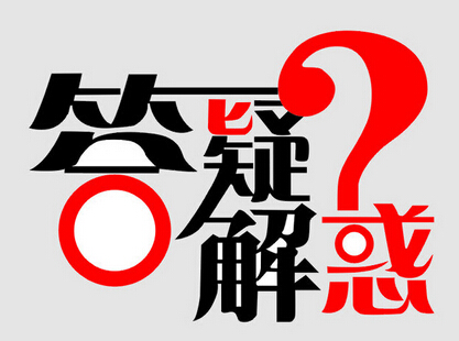 如何解決債務糾紛問題.png